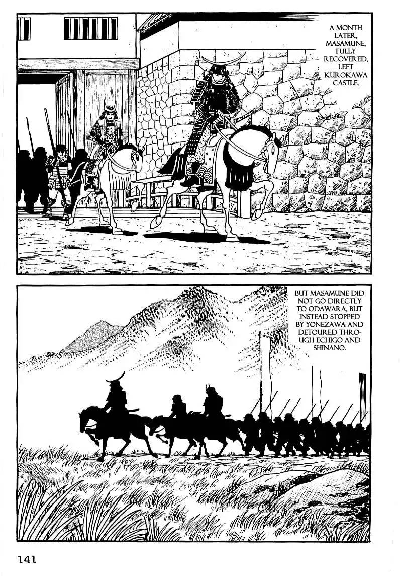 Date Masamune (YOKOYAMA Mitsuteru) Chapter 19 50